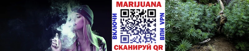 Как найти наркотики Волжск Амфетамин  Галлюциногенные грибы  APVP  ГАШИШ  МАРИХУАНА  МЕФ 