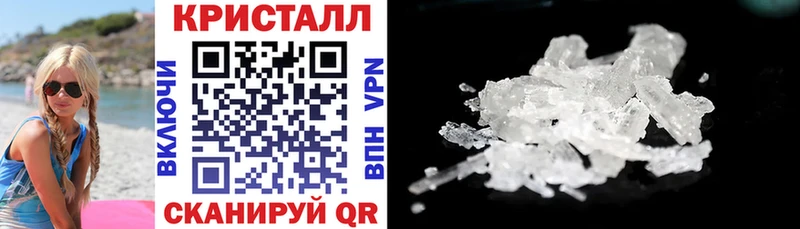 наркота  Волжск  АМФ 97% 