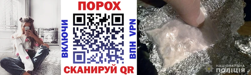 Amphetamine Розовый Волжск
