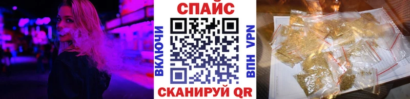 купить наркоту Волжск Бутират бутик