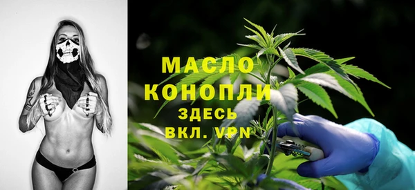 бутик Белоозёрский