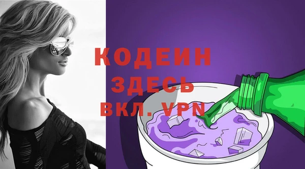 амф Беломорск