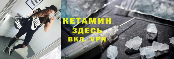 амф Беломорск