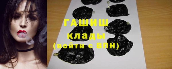 бутик Белоозёрский