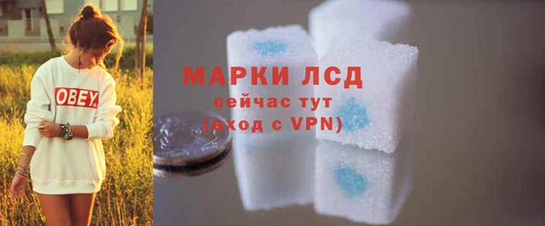 бутик Белоозёрский