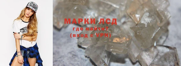 бутик Белоозёрский