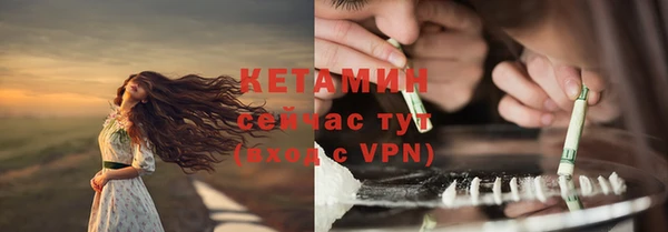 амф Беломорск