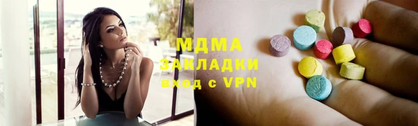 бутик Белоозёрский
