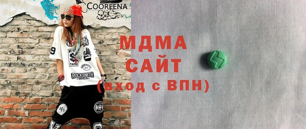 мдпв Белокуриха