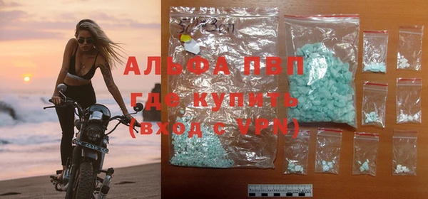 бутик Белоозёрский