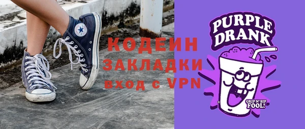 амф Беломорск