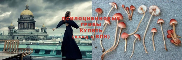 бутик Белоозёрский