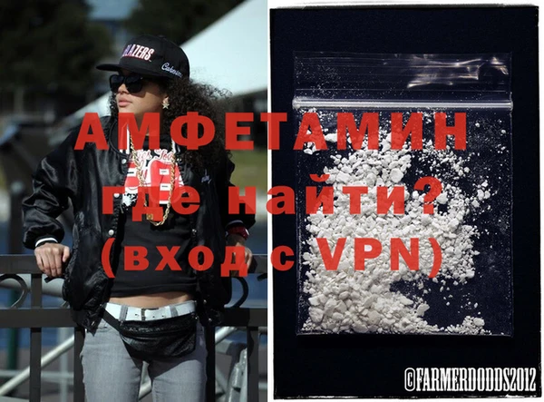 бутик Белоозёрский