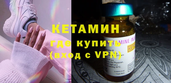 бутик Белоозёрский